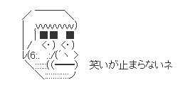 ハロン5796