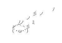 ハロン4936