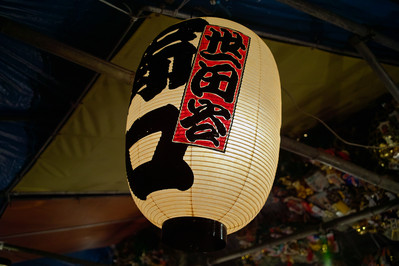 SDIM1525