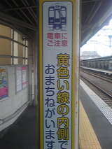 085c9f8e.jpg