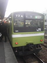 5e14f681.jpg