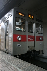 941ac3da.jpg