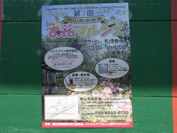 RIMG0966