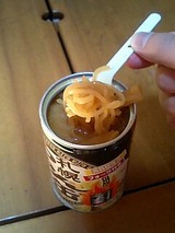 raman2