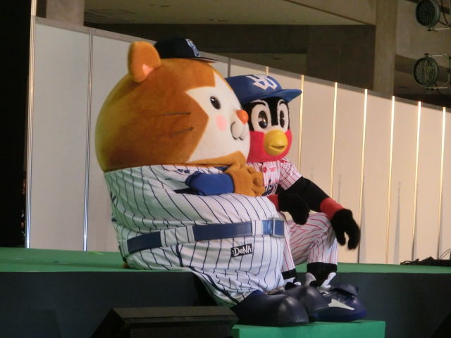http://livedoor.blogimg.jp/dena2013/imgs/0/5/05a58b46.jpg