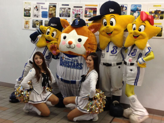 http://livedoor.blogimg.jp/dena2013/imgs/8/d/8d1a863d.jpg