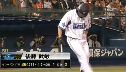 2013051111