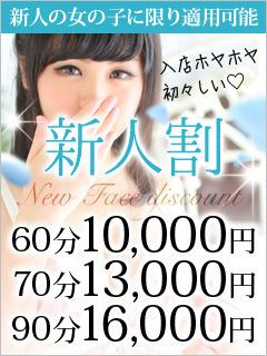 event_Image