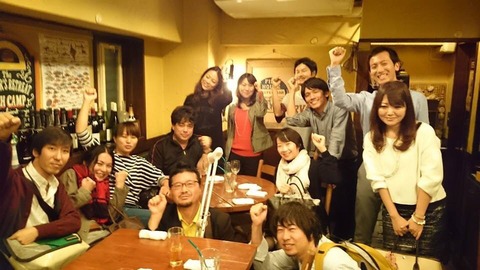 2014-10-17-00-06-47