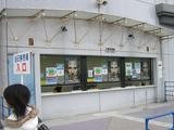 070310-02監督ポスター