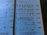 s-CIMG6896