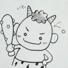 節分 簡単 鬼のお面の作り方 名古屋の自主保育でんじやま