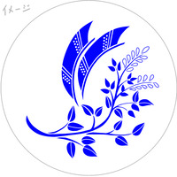 平盃イメージ