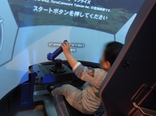 ヨシダ歯科 インプラント 大田区