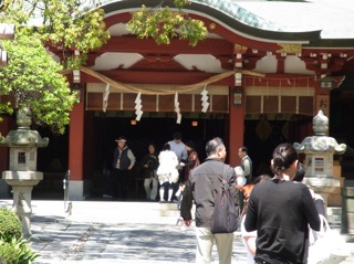 久伊豆神社