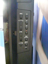 P1000536