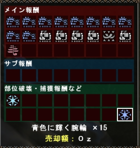 青色