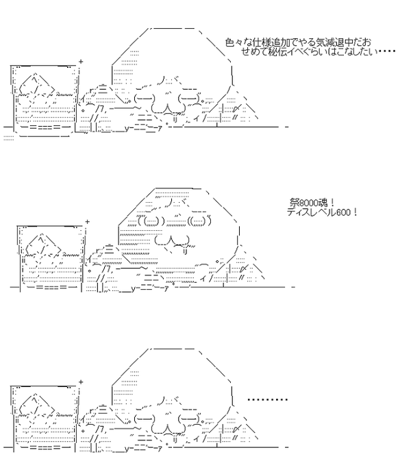 最近ゆとりハンターになってきてるので、この条件は正直キツイ