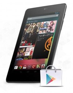 Screenshot_3-235x300