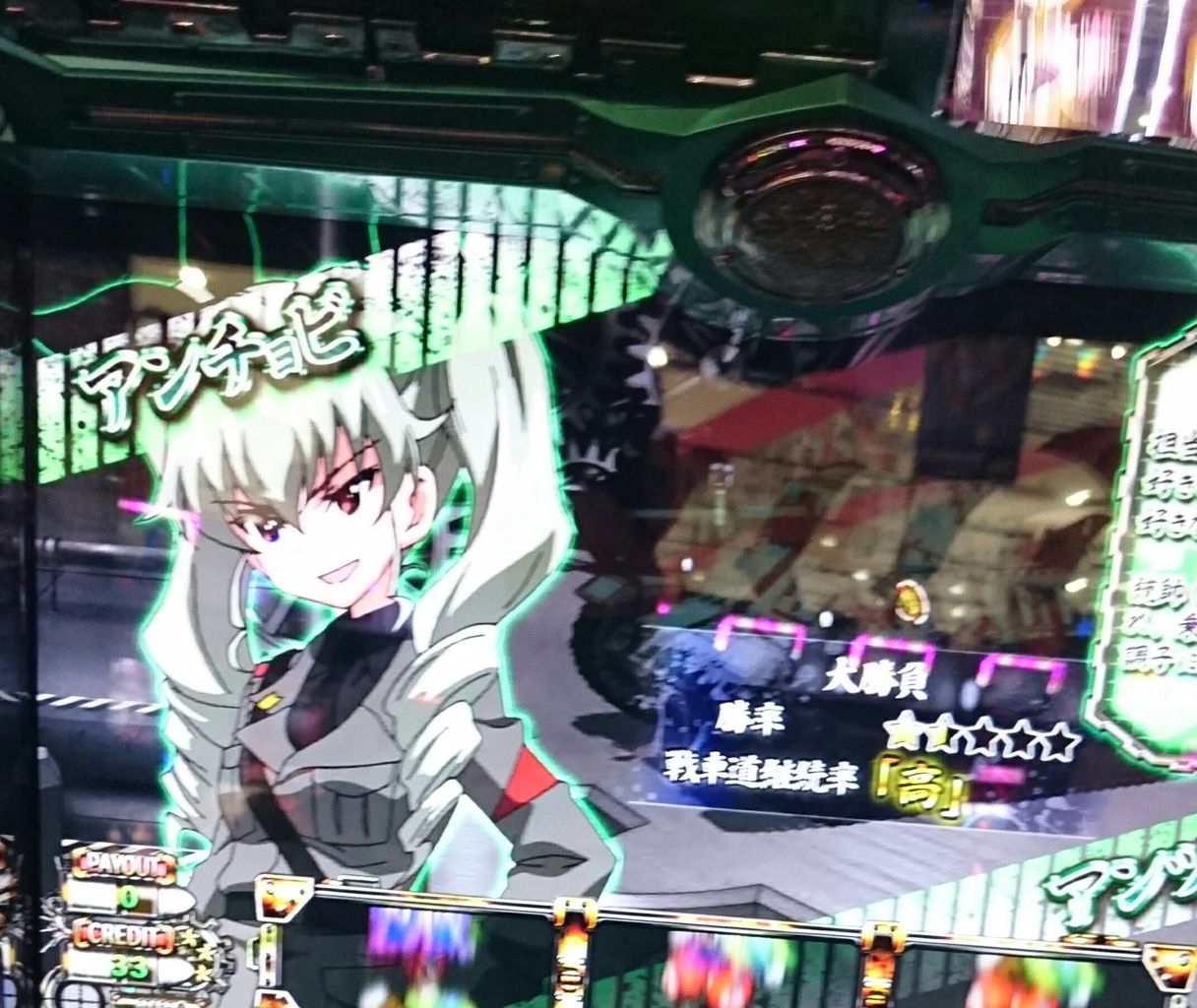 ζ*ヮ)ζ 「決着・・・・?」