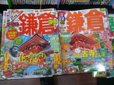 5511c840-s.jpg