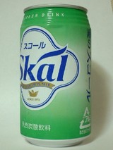 8a5449fb.jpg