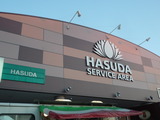 蓮田S.A.