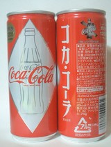 コカ・コーラポスター　愛されて120周年。 コカ・コーラ120年大型販促ポスター倖田來未 - メルカリ