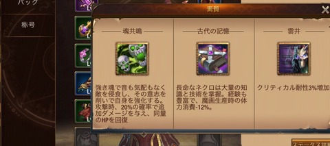 hdrjWkC