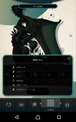 KOA5DdL