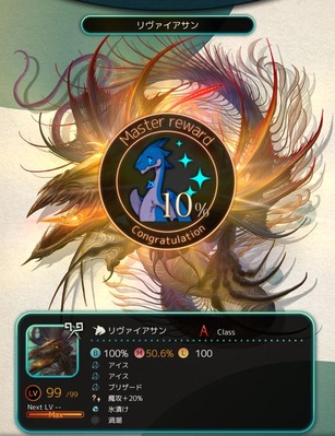 EOC8dfN