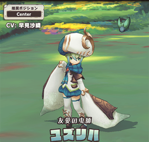 76112