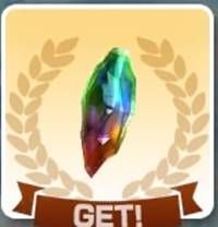宝石