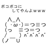 o033703371384081110660