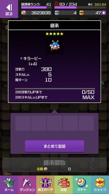 cQ6e6EI