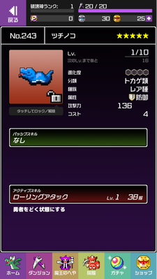 XzsuWro
