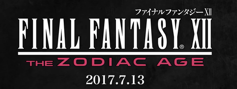 ff12-6