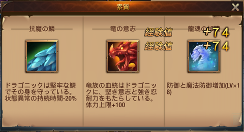 74f0bdebdcefdbdc8e6eea8d7da855a2