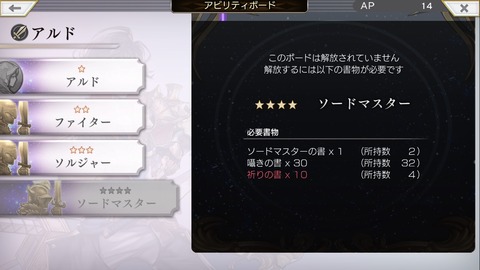 i1799114-1492231263