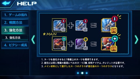 UbB4mD4