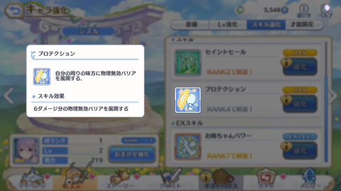 NF01A4n