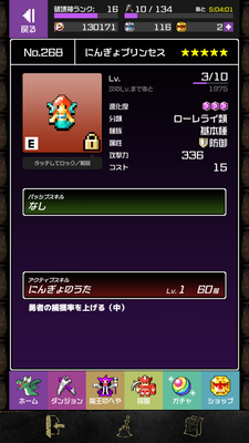 ovZ7768