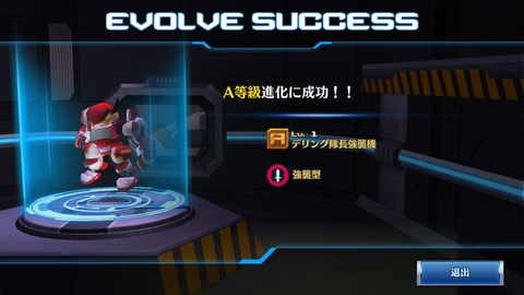 GBQQBiL