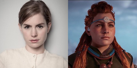 Real-Life-Aloy2