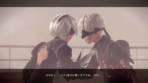 NieR_Automata-DEMO-120161128_20161222132619
