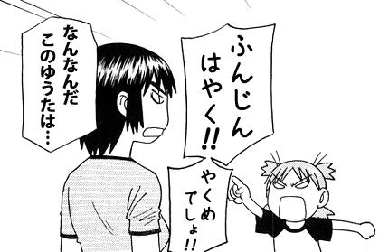 1f891725