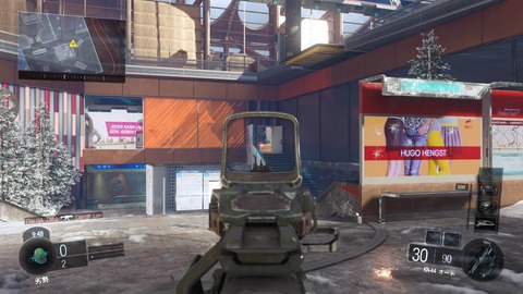 callofduty_-blackops-III_05_20160117
