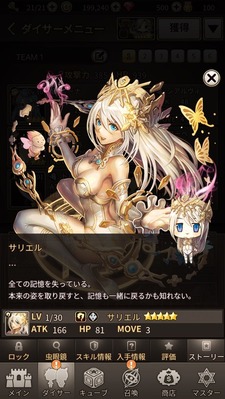 cgup1gF
