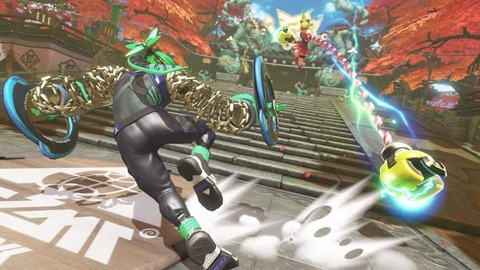 arms_switch-1200x675