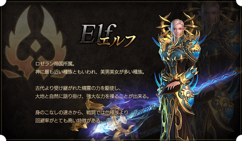 pop-role5